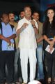 Prabhanjanam Movie Audio Launch Stills