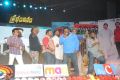 Prabhanjanam Movie Audio Launch Stills