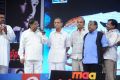 Prabhanjanam Movie Audio Launch Stills