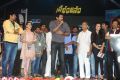 Prabhanjanam Movie Audio Launch Stills