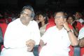 Prabhanjanam Movie Audio Launch Stills