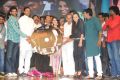 Prabhanjanam Movie Audio Launch Stills