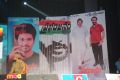 Prabhanjanam Movie Audio Launch Stills