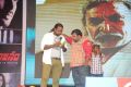 Prabhanjanam Movie Audio Launch Stills