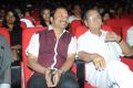 Prabhanjanam Movie Audio Launch Stills