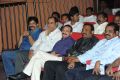 Prabhanjanam Movie Audio Launch Stills