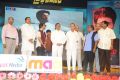 Prabhanjanam Movie Audio Launch Stills