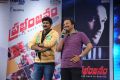 Prabhanjanam Movie Audio Launch Stills