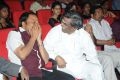 Prabhanjanam Movie Audio Launch Stills