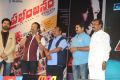 Prabhanjanam Movie Audio Launch Stills