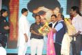 Prabhanjanam Movie Audio Launch Stills