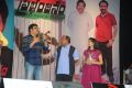 Prabhanjanam Movie Audio Launch Stills