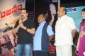 Prabhanjanam Movie Audio Launch Stills