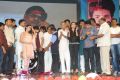 Prabhanjanam Movie Audio Launch Stills