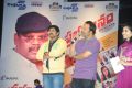 Prabhanjanam Movie Audio Launch Stills