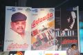 Prabhanjanam Movie Audio Launch Stills