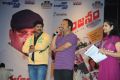 Prabhanjanam Movie Audio Launch Stills