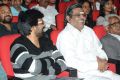 Prabhanjanam Movie Audio Launch Stills