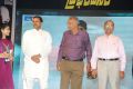 Prabhanjanam Movie Audio Launch Stills