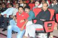 Prabhanjanam Movie Audio Launch Stills