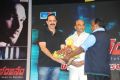 Prabhanjanam Movie Audio Launch Stills