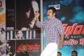 Prabhanjanam Movie Audio Launch Stills