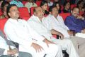 Prabhanjanam Movie Audio Launch Stills