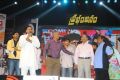 Prabhanjanam Movie Audio Launch Stills