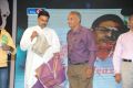 Prabhanjanam Movie Audio Launch Stills