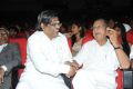 Prabhanjanam Movie Audio Launch Stills