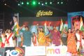 Prabhanjanam Movie Audio Launch Stills