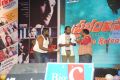 Prabhanjanam Movie Audio Launch Stills