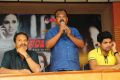 Prabhanjanam Movie Press Meet Stills