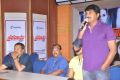 Prabhanjanam Movie Press Meet Stills