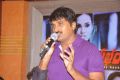 Prabhanjanam Movie Press Meet Stills