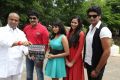 Prabhanjanam Telugu Movie Opening Stills