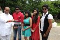 Prabhanjanam Telugu Movie Opening Stills