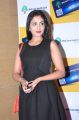 Madhu Shalini launches Well Care Health Card Photos