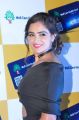 Asmita Sood launches Well Care Health Card Photos