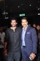 Prabhas, Gopichand launches Well Care Health Card Photos