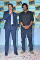 Prabhas, Gopichand launches Well Care Health Card Photos