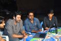 Prabhas Launches Araku Road Lo Song Teaser