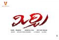 Prabhas Mirchi Telugu Movie Logo First Look Wallpapers