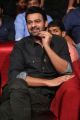 Telugu Hero Prabhas New Photos in Denim Shirt