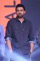 Prabhas New Photos @ Mahanubhavudu Pre Release Function