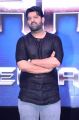 Actor Prabhas @ Saaho Movie Pre Release Event  Photos