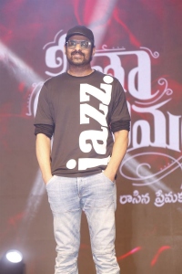 Actor Prabhas New Pictures