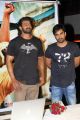 Prabhas, Raja Goutham launches Basanthi Tirugubatu Song Photos