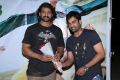 Prabhas & SS Rajamouli launches Basanthi Tirugubatu Song Photos