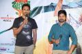 Prabhas & SS Rajamouli launches Basanthi Tirugubatu Song Photos